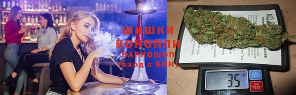 таблы Богородск