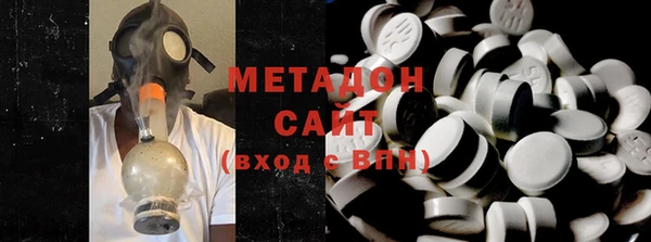 мдпв Богданович