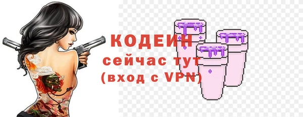 твердый Верхнеуральск