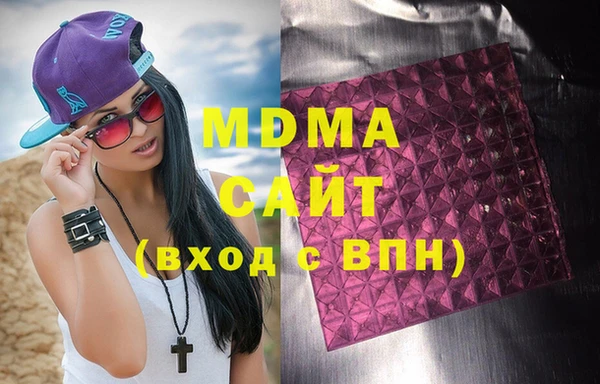мдпв Богданович