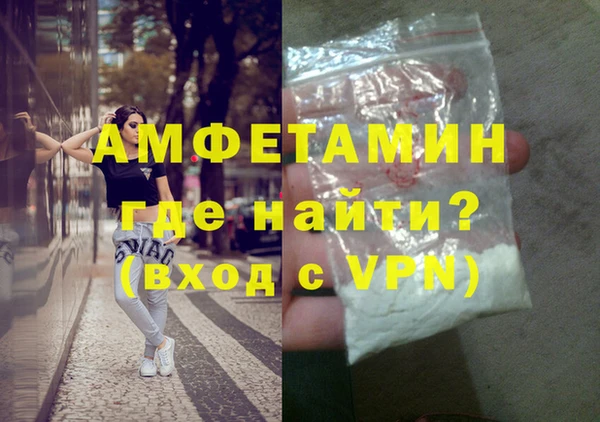 каннабис Богородицк