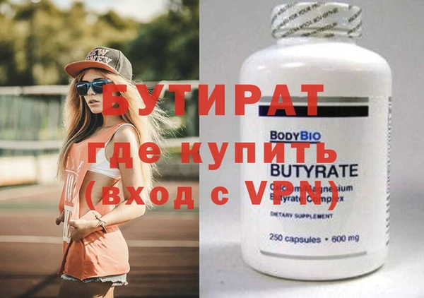 мдпв Богданович