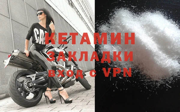 мдпв Богданович