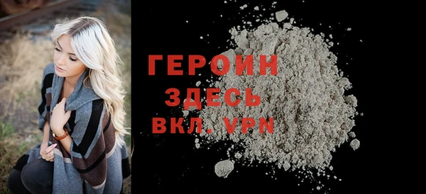 мдпв Богданович