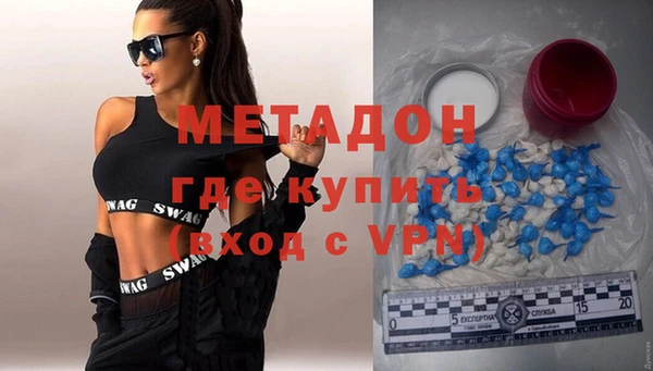 мдпв Богданович