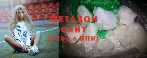 таблы Богородск