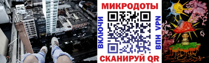 Псилоцибиновые грибы Magic Shrooms  shop формула  Петропавловск-Камчатский  магазин продажи наркотиков 